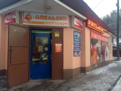Лот: 7407405. Фото: 1. Продам отдельностоящее здание... Коммерческая недвижимость