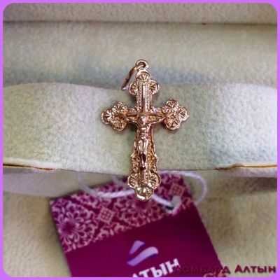 Лот: 4164755. Фото: 1. Золотой крест 585 пробы с распятием... Кулоны, подвески