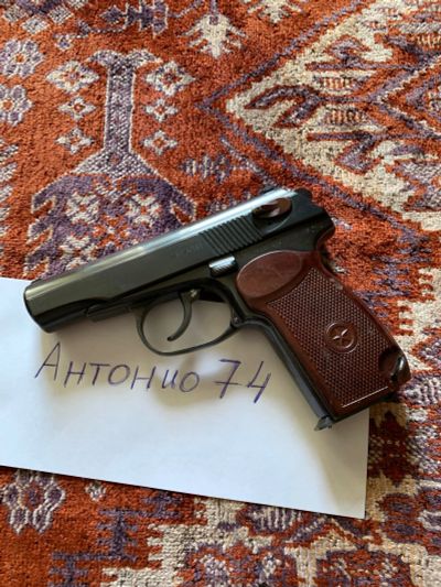Лот: 17843532. Фото: 1. ПродаН! Пм-сх 1973г в новом деактиве... Сигнальное и охолощенное (СХП) оружие