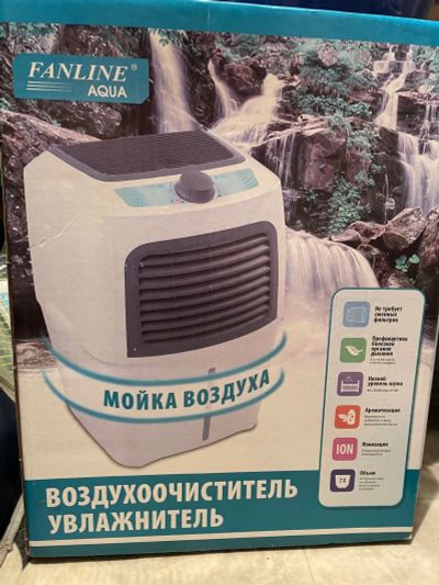 Лот: 19880111. Фото: 1. Б/у увлажнитель воздуха. Увлажнители и мойки воздуха