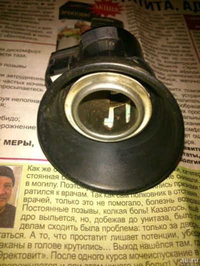 Лот: 14231079. Фото: 1. Гнездо прикуривателя Прикуриватель... Салон