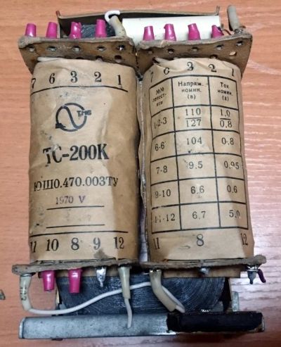 Лот: 7074483. Фото: 1. Трансформатор силовой ТС-200К. Трансформаторы, катушки