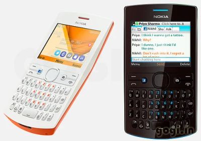 Лот: 6886677. Фото: 1. Nokia Asha 205 Dual SIM orange. Кнопочные мобильные телефоны