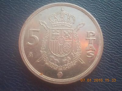 Лот: 6717245. Фото: 1. Для Вашей коллекции-Иностранная... Остальные страны
