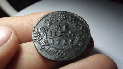 Лот: 11324472. Фото: 1. Очень жирный перечекан с Петровской... Россия до 1917 года