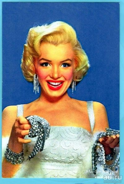 Лот: 17946999. Фото: 1. Marilyn Monroe/Мэрилин Монро-глянцевая... Открытки, конверты