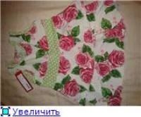 Лот: 6984565. Фото: 1. платье. Платья, сарафаны