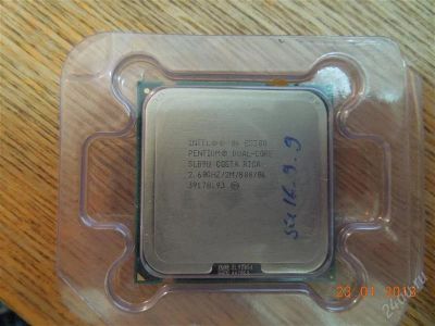 Лот: 2447325. Фото: 1. Проц socket 775 Pentium Dual-core... Процессоры