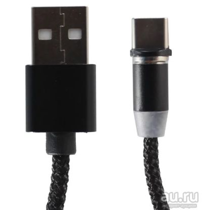 Лот: 18380234. Фото: 1. Под заказ 1-4 дня Кабель USB -... Дата-кабели, переходники