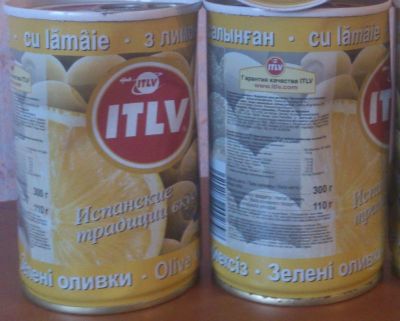 Лот: 6648233. Фото: 1. оливки зелёные itlv испания 2... Консервы