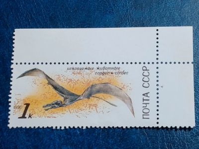 Лот: 25673071. Фото: 1. - Марки для Вашей коллекции. лот... Марки