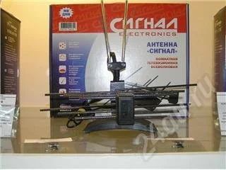 Лот: 19241. Фото: 1. Антенна "Сигнал+А" МВ-ДМВ с/у... Красноярск