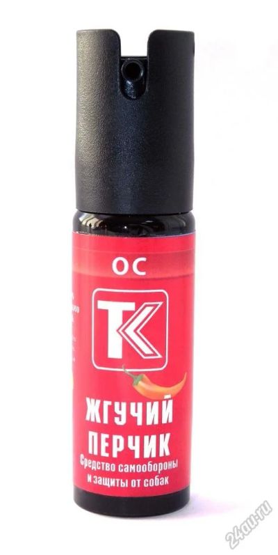 Лот: 5804619. Фото: 1. Газовый баллон ''Жгучий перчик... Баллончики