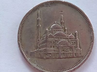 Лот: 19338435. Фото: 1. Монета Египет 10 пиастров, 1984. Африка