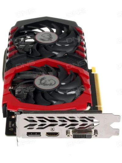 Лот: 12461439. Фото: 1. Видеокарта MSI GeForce GTX 1050... Видеокарты