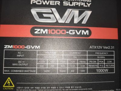 Лот: 18022857. Фото: 1. Блок питания Zalman GVM 1000W. Корпуса, блоки питания