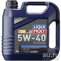 Лот: 10066173. Фото: 1. Liqui Moly НС-синтетическое моторное... Масла, жидкости