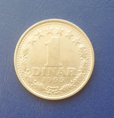 Лот: 25005947. Фото: 1. Югославия 1 динар 1965 г. Европа