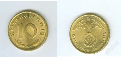 Лот: 1489918. Фото: 1. Drittes Reich 10 Reichspfennig... Германия и Австрия