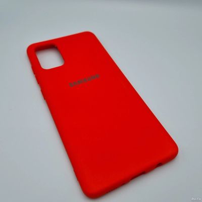 Лот: 17495041. Фото: 1. Чехол накладка Samsung A71 Silicone... Чехлы, бамперы