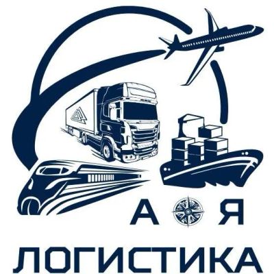 Лот: 25711357. Фото: 1. Водитель-экспедитор (категория... Работа, вакансии