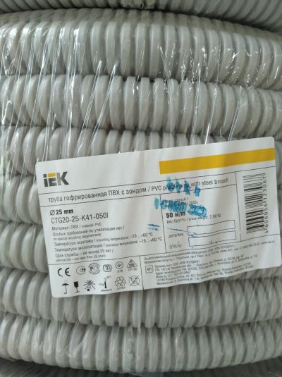 Лот: 16539073. Фото: 1. Труба гофрированная 25мм. Бухта... Кабель-канал, трубы, аксессуары