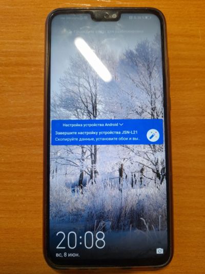 Лот: 25441781. Фото: 1. Сотовый телефон Honor 9x Lite. Смартфоны