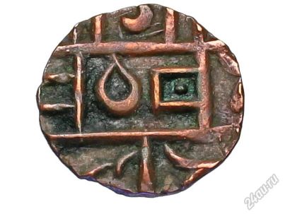 Лот: 5922683. Фото: 1. Королевство бутан 0,5 паиса! 19... Азия