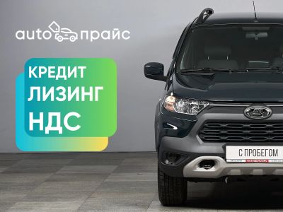 Лот: 23060551. Фото: 1. Лада Нива Тревел 2023. Автомобили