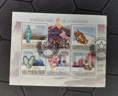 Лот: 23603269. Фото: 1. Марки: Гвинея-Бисау. 2009. Минералы... Марки