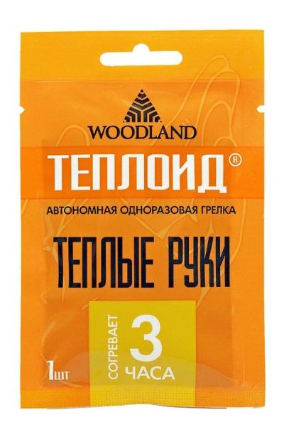 Лот: 16626002. Фото: 1. Грелка одноразовая для рук Woodland... Другое (рыбалка)