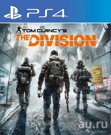 Лот: 7723509. Фото: 1. Tom Clancy’sThe Division. Игра... Игры для консолей