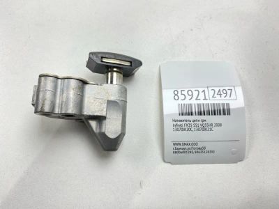 Лот: 22634876. Фото: 1. Натяжитель цепи ГРМ Infiniti Fx35... Другое (автозапчасти)