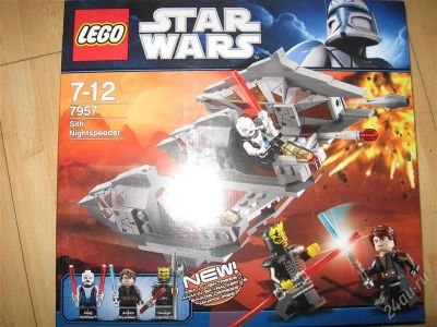 Лот: 2406999. Фото: 1. Лего 7957 Star Wars Новое!. Конструкторы