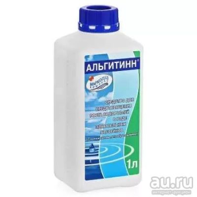 Лот: 9547501. Фото: 1. "Альгитинн" Жидкость для предотвращения... Бассейны, аксессуары и комплектующие