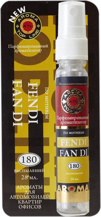 Лот: 16182298. Фото: 1. Ароматизатор спрей FENDI FAN DI... Ароматизаторы