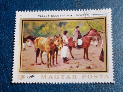 Лот: 25595241. Фото: 1. - Марки для Вашей коллекции. лот... Марки