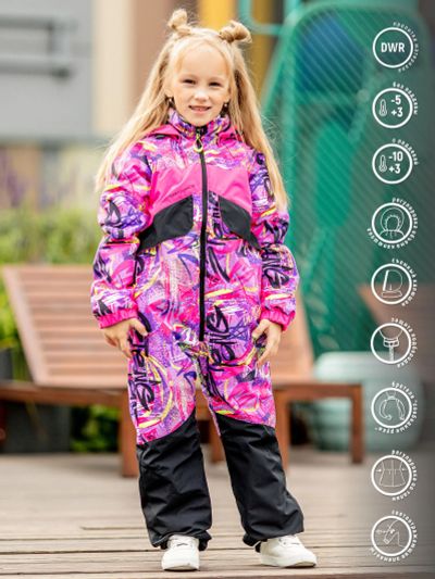 Лот: 24993610. Фото: 1. Комбинезон для девочки batik Кибби... Другое (спортивная одежда)