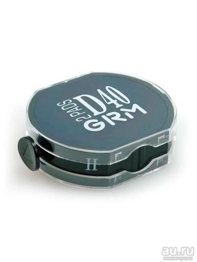 Лот: 16540814. Фото: 1. GRM 6/D45 2Pads (d 45 мм, неокрашенная... Печати, штампы, оснастки