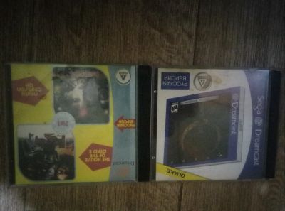 Лот: 15304237. Фото: 1. Диски sega dreamcast. Игры для консолей