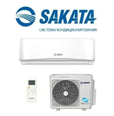 Лот: 12710885. Фото: 1. Кондиционер Sakata SIH-50SGC/SOH-50VGC... Кондиционеры, сплит-системы