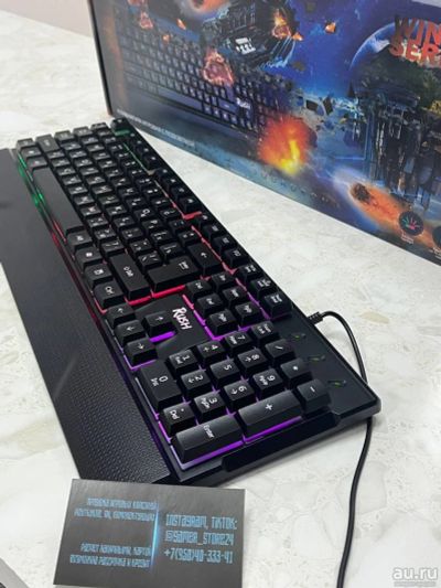 Лот: 18554563. Фото: 1. Игровая клавиатура SmartBuy Rush... Клавиатуры и мыши