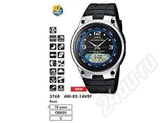 Лот: 19493. Фото: 1. супер стильные часы CASIO AW-82-1A. Красноярск