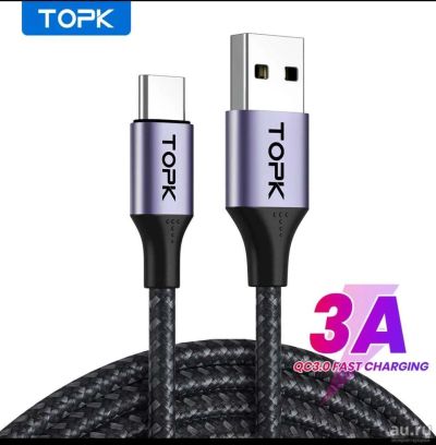 Лот: 17911464. Фото: 1. Дата кабель TOPK AN10 3A MicroUSB... Дата-кабели, переходники