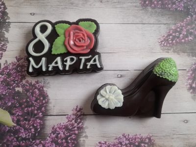 Лот: 10973234. Фото: 1. Шоколад подарочный на 8 марта. Подарки на 8 марта