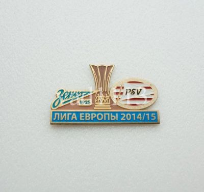 Лот: 15392063. Фото: 1. Зенит Санкт-Петербург - ФК ПСВ... Сувенирные