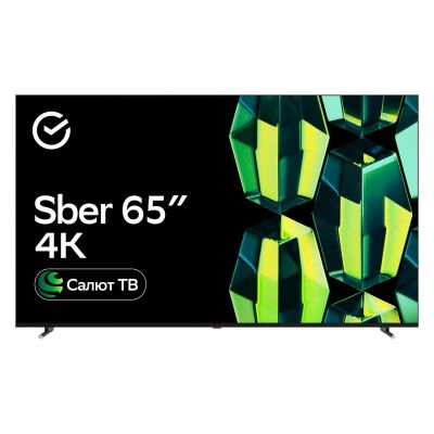 Лот: 24866077. Фото: 1. Новый телевизор UltraHD 4K 65... Телевизоры