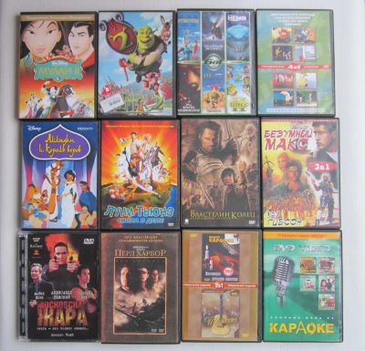 Лот: 21579516. Фото: 1. DVD диски 12 шт. Цена за все. Аудиозаписи