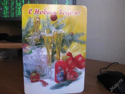 Лот: 1096775. Фото: 1. открытка 10.все мои открытки 12... Открытки, конверты