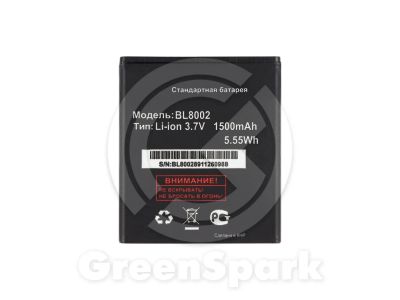 Лот: 13960674. Фото: 1. Аккумулятор для Fly IQ4490i Era... Аккумуляторы